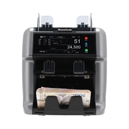 NanoCash ProMax